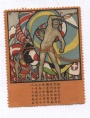 Samlarbilder-Cards Olympiska Spelen Stockholm 1912 China Brevmärke